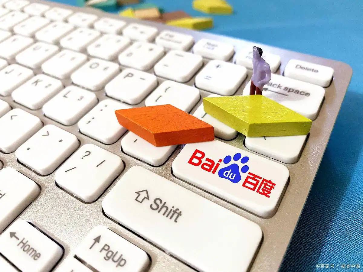 红龙poker下载网址市监局确认酸菜生产乱象属实