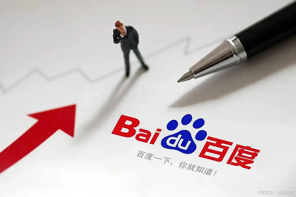 钟楚曦红毯状态