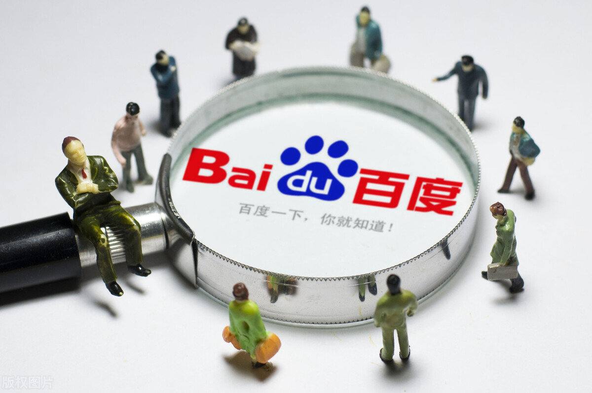 电子游戏冰球突破网站南海